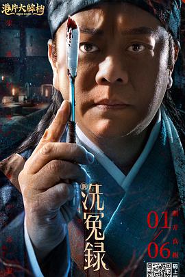 在线观看亚洲人成网站